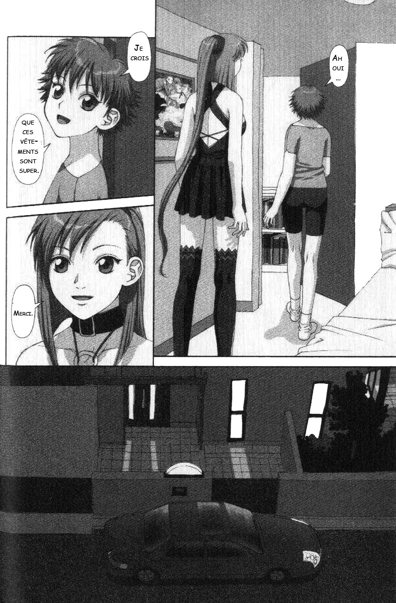 img Boku no Futatsu no Tsubasa 18